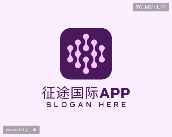 洞悉征途国际app